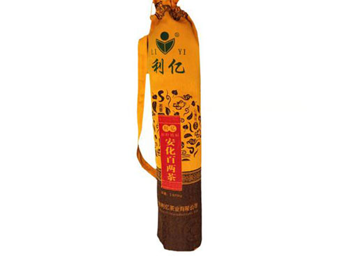 安化縣利億茶業(yè)有限公司,湖南茶葉生產(chǎn)與銷售,湖南安化黑茶生產(chǎn)銷售