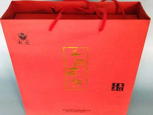 安化縣利億茶業(yè)有限公司,湖南茶葉生產(chǎn)與銷售,湖南安化黑茶生產(chǎn)銷售